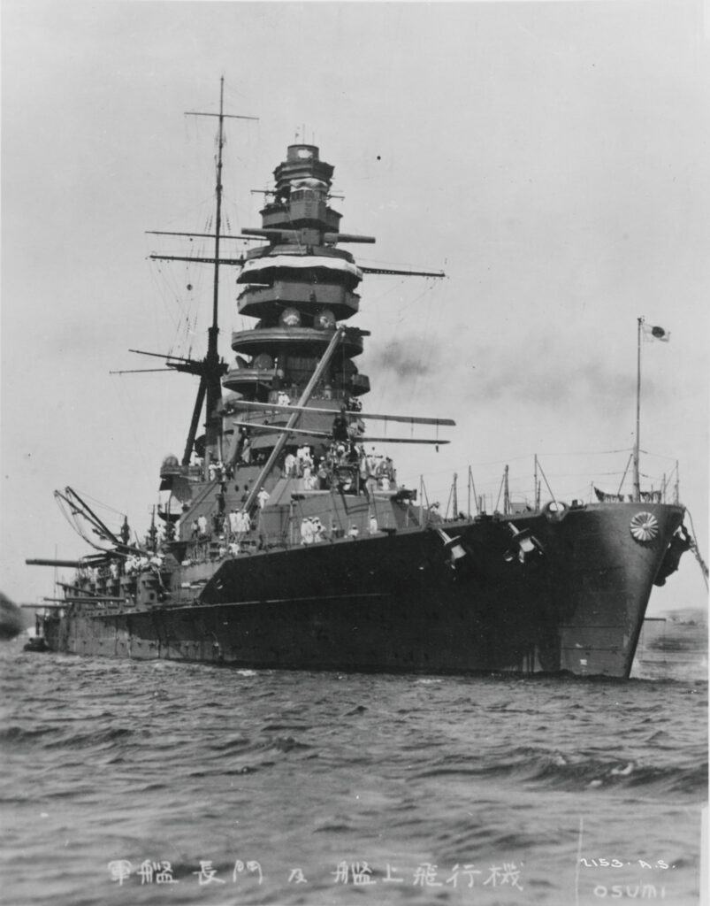 Nagato with a seaplane on #2 turret. July 1927