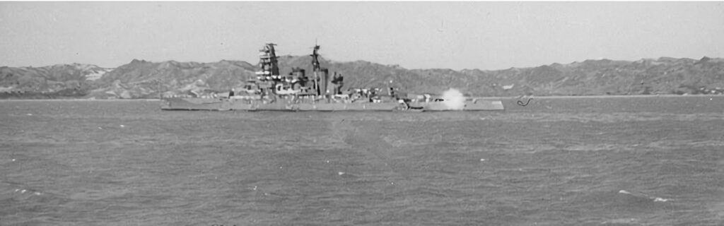 Kongo off Amoy, China, in October 1938