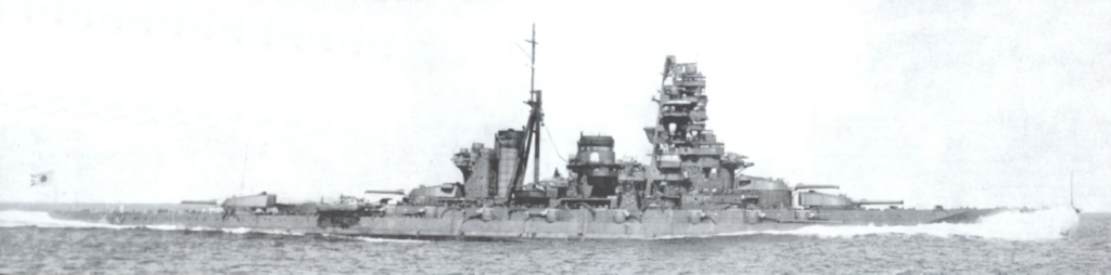 Haruna Running trials 28 Aug 1934