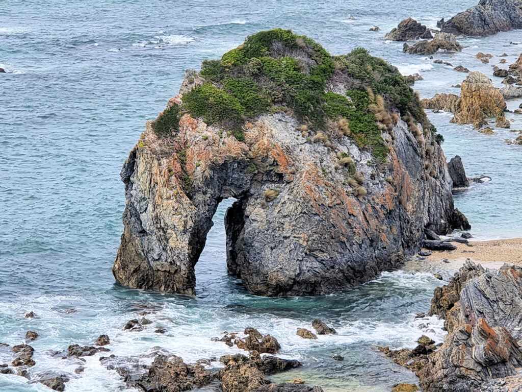 Horsehead Rock