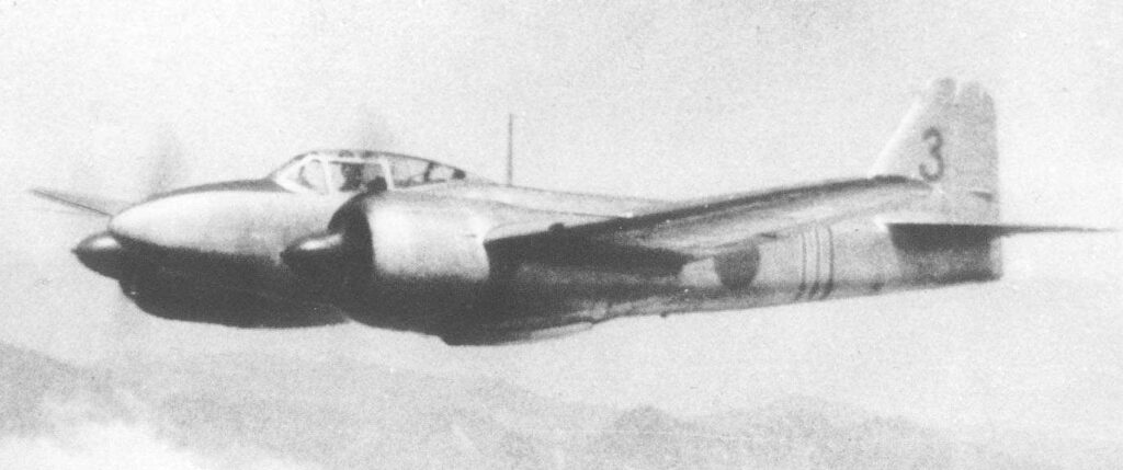 Kawasaki Ki-96