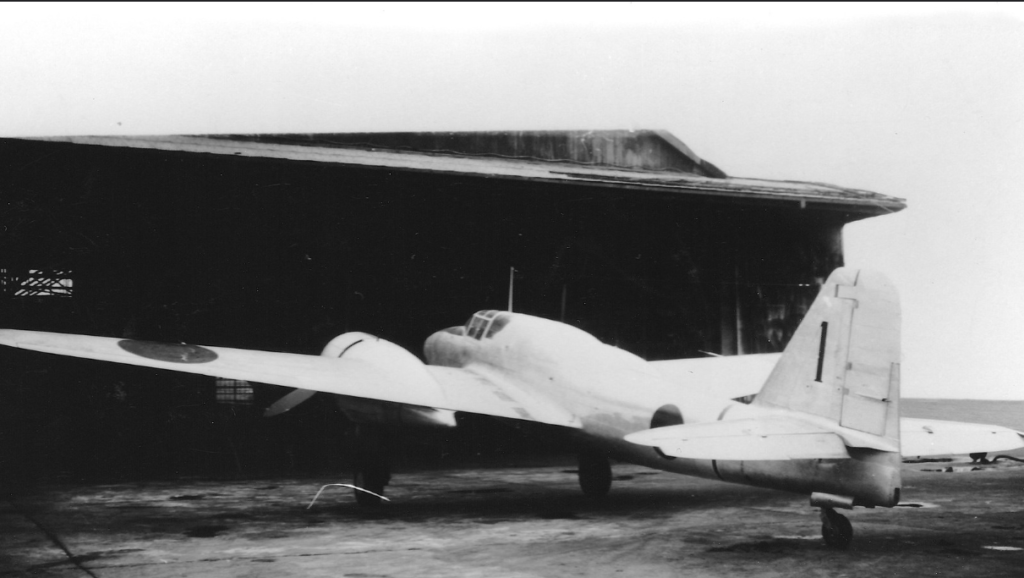 Kawasaki Ki-96